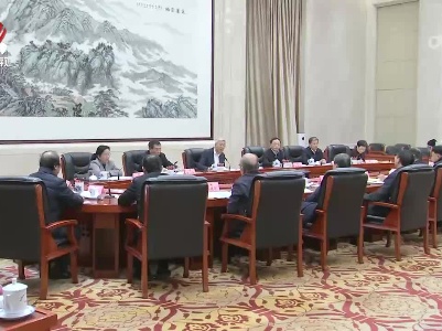 尹弘主持召开省十四届人大常委会第19次主任会议