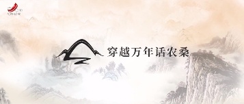 《读懂江西·璀璨的乡村文化》第一集 穿越万年话农桑