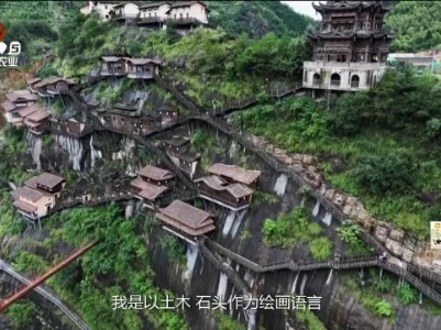 新闻晚高峰20231216