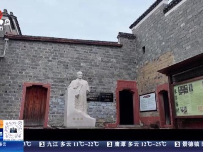 【南京大屠杀死难者国家公祭日】铭记梅汝璈