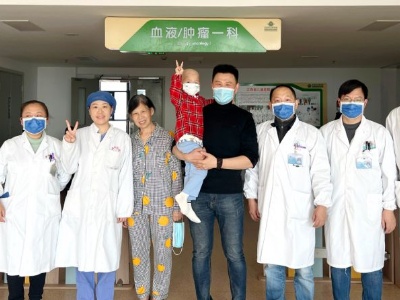 半相合脐血移植！“生命修复团队”让再障患儿重获新生