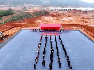 吉安永新：以主题教育成效赋能重点项目建设提速