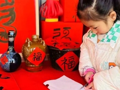 吉安峡江：小小剪纸 剪出新年新气象  
