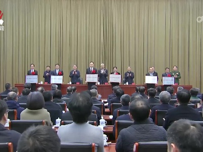 尹弘在省委政法工作会议上强调 全面提升新时代政法工作现代化水平 努力建设更高水平的平安江西法治江西 吴忠琼出席