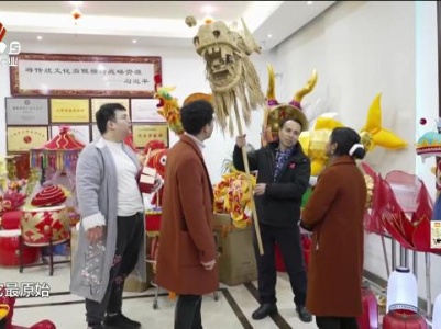 马达加斯加留学生南昌感受“中国龙”