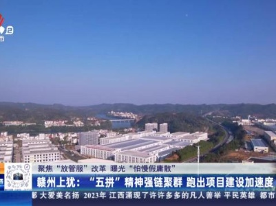 都市现场20230102