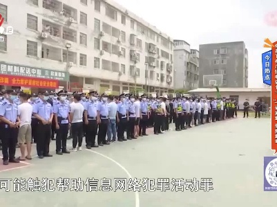 今日热点——你名下有几张电话卡？ “一证通查”便捷查询