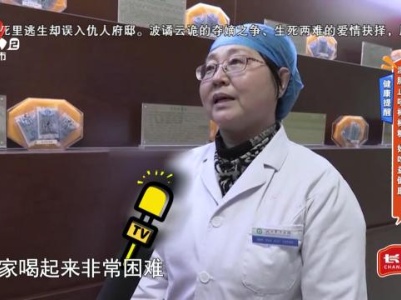 健康提醒——润肺止咳棒棒糖 好吃益健康