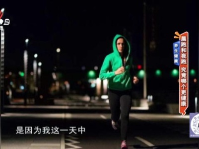 地宝当家20240115