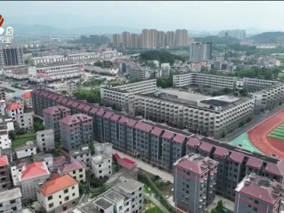 省委民声通道20240128
