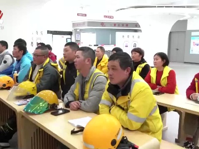 “金小哥学院”助力新就业群体成长成才
