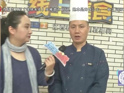 美味家常菜——土豆烧牛筋