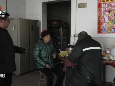 省委民声通道20240107