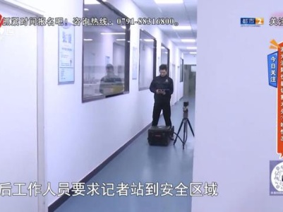 今日关注——激光清障仪能切割木头？啥情况