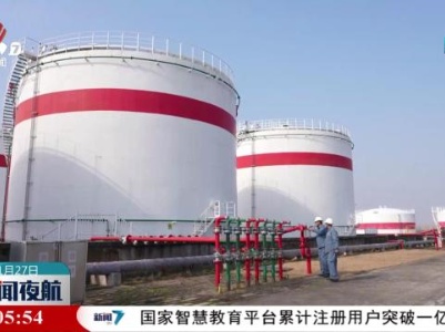 【抓落实 求实效】自查风险隐患 开展演练培训 压实安全责任