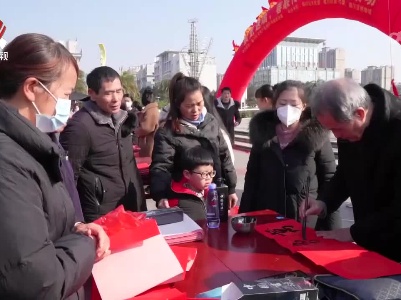 迎新春 送祝福 赣鄱大地年味渐浓