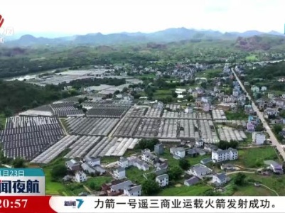 【我向两会提建议】让职业教育赋能乡村振兴
