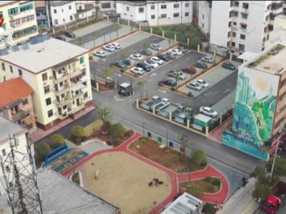上高：首个垃圾分类主题口袋公园亮相