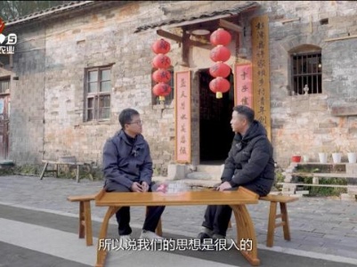 赣出精彩20240112