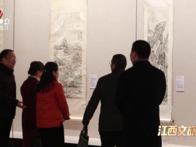南昌：西江海上月——海派绘画与文献特展开幕