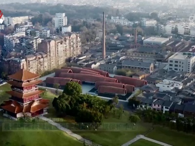 景德镇市获批建设国家级知识产权保护中心