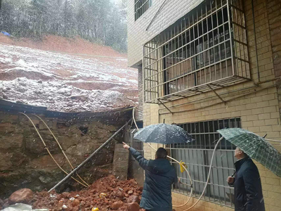 萍乡市自然资源和规划局安源分局做好强寒潮天气地质灾害防治工作