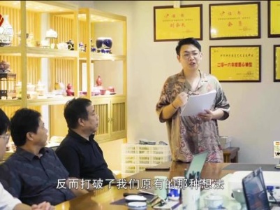 《中国礼·陶瓷季（第七期）》江西卫视今晚播出