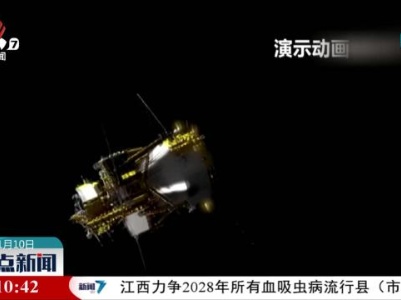 嫦娥六号已运抵文昌航天发射场