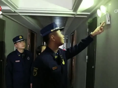 江西新闻联播20240117