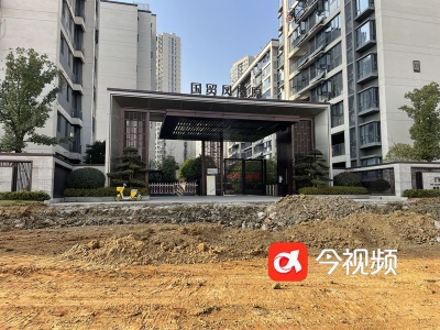 长天调查｜百余米施工道路难竣工，资金难到位系“阻”因