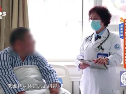 地宝当家20240129