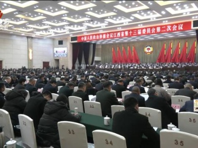 新闻晚高峰20240125