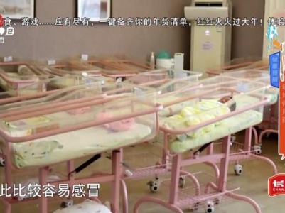 健康提醒——小儿感冒该如何用药