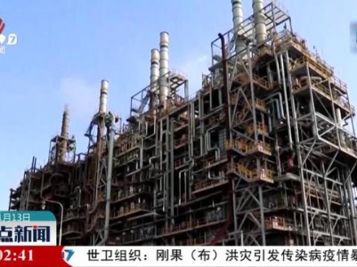 2023年全年全国居民消费价格指数同比上涨0.2％