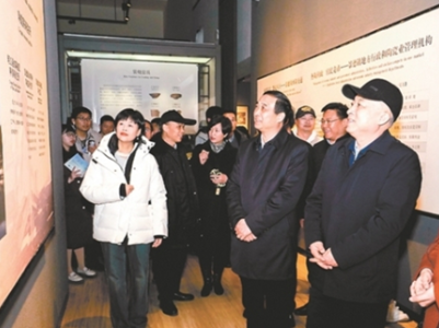 故宫博物院调研组来景德镇考察调研