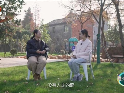赣出精彩20240105