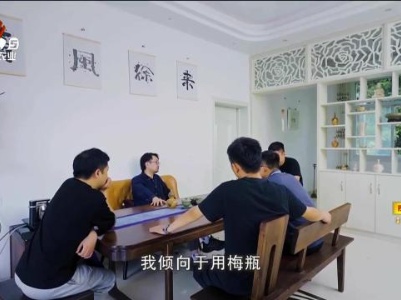 《中国礼·陶瓷季（第八期）》今晚江西卫视播出