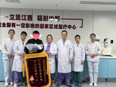 出生5小时“肺出血”命悬一线  32天生命闯关创奇迹