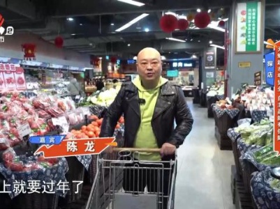 探店：天虹超市年货全 自主品牌有保障