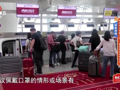 地宝当家20240109