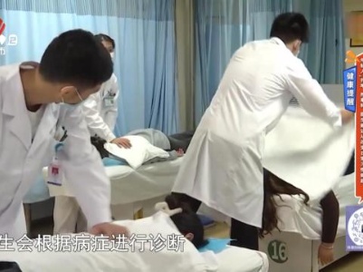 地宝当家20240124