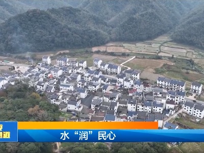 省委民声通20231210