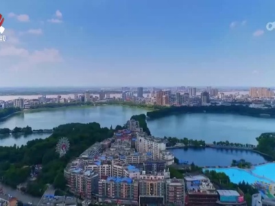 江西新闻联播20240119