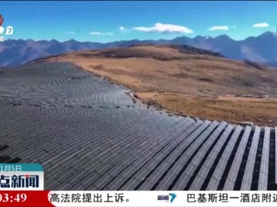 【中国期货业协会】2023年我国期货市场规模稳步扩大