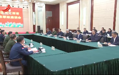 江西新闻联播20240109