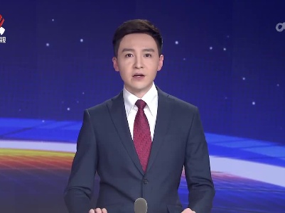 省委组织部从代省委管理党费中划拨3119万元 用于2024年元旦春节期间走访慰问等工作