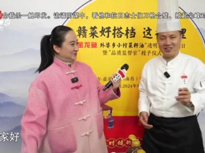 幸福的味道——黄芽头烧豆腐