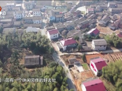 新闻晚高峰20240105