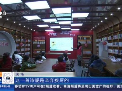 【迎元宵】南昌：古诗词中的元宵 这么美