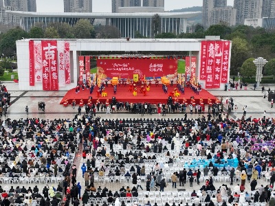 “庐陵新年最吉安”2024江西元宵舞龙大会启动
